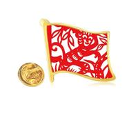 Paper-cut Monkey Animal China Zodiac Golden Metal Flag Lapel Pin Badge
