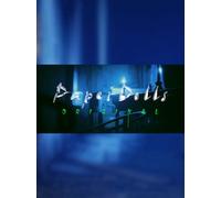 Paper Dolls: Original / 纸人：第一章 Steam Gift GLOBAL