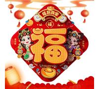 Paper Door Decals - Chinese New Year 2025 Stickers, Fu Characters Paper Stickers | Chinese New Year Door Decals, Home Decorations 'Year of the Snake, de