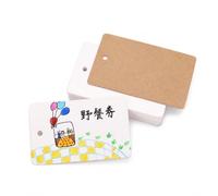 Paper Flashcards for Vocabulary Study