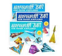 Paper for Airplanes - 108 Sheets Paper for Children | Educational Learning Development Fun Children 2+ Years Birthday Christmas