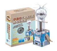 Paper Generator Motor Science - High-performance Toy, Lightweight, Sleek, Hand Cranked, Kit Home School Teaching, Activity Electricity Education Backyard Laboratory | Backyard, Laboratory
