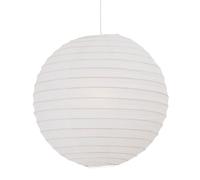 Paper Lampshade White Rispapir 48 Rice Sphere Shade 48cm Only Excludes Pendant