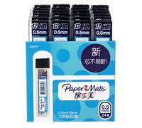 Paper Mate 0.5 mm HB Pencil Leads For Mechanical Writing Pencils 12 Leads Pen Refill Tube 12 Pack
