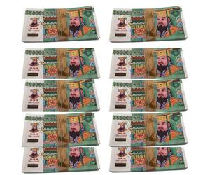 Paper Money | 1000 Sheets Ancestor Money | Chinese Ghost Moneys to Burn | Joss Paper Energy Moneys Bless | Chinese Hell Spirit Currency | Heaven Bank Notes for The Gods or The Dead Funerals