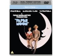 PAPER MOON - Region B Blu Ray BRAND NEW