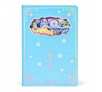 Paper Notebook, Blank Pages, Handbook , Paper Carving Notebook - Snow Tale