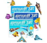 Paper Plane for Kids | Pre-folded Paper Craft Kit, Airplane Book, Educational Preschool Learning Activities for Development, Entertainment, , Kids, Birthday, Christmas