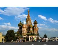paper Puzzle for Adults and Kids, 1000 Piece Jigsaw Puzzle Cathedral Monuments Russia Temples (50x70cm)