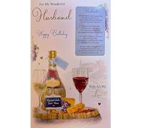 Paper Rose For My Wonderful Husband Birthday Card Wine & Cheese Table Design with Keepsake Wallet Card & Gold Foil Detailing