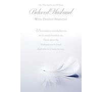 Paper Rose - Sad Loss of Your Beloved Husband - Sympathy Card - Simple Heartfelt Message