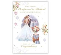 Paper Rose Wedding Day Card for Daughter and Her Husband - Pretty Floral First Dance Design - Foil Finish - Romantic Wedding Congratulations Card