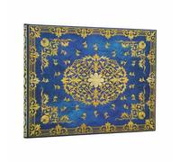Paperblanks Silk Sky (Guiding Star) Guest Book Lined Hardcover Journa (Hardback)