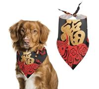 Papercut Ox Zodiac Dog Bandanas for Feeding Grooming, Triangle Pet Bibs for Cats & Dogs Washable Fashion Pets Scarf for Party Travel 27.6 X 11.8 Inch