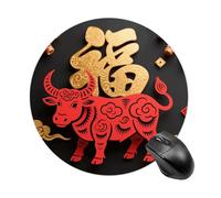 Papercut Ox Zodiac Round Mouse Pad 7.8 Inch, Portable Gaming Mouse Mat with Non-Slip Rubber Base & Smooth Surface, Waterproof Mousepad for PC, Laptop, Computer, Office, Home