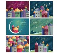 Papierdrachen 12 postcards for Ramadan - 12 lovingly designed greeting cards for Ramadan Festival - art print for sending, decorating and collecting packages - colourful - set 1