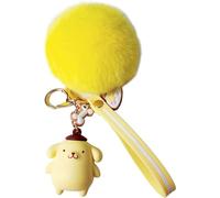 PaPiJoJo Cute Keychains for Girls, Kawaii Pom Pom Fuzzy Key Chain Accessories Wristlet Cartoon Keychain, Yellow, S