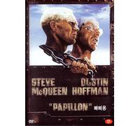 Papillon [Region ALL, NTSC]
