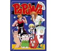 Papuwa - Papuwa 1: Wild Things [DVD] [Region 1] [US Import] [NTSC]