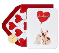 Papyrus Anniversary Card for Husband (Dogs with Balloons)