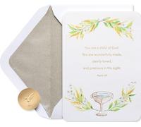 Papyrus Baptism or Christening Card (Love and Many Blessings)