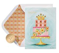 Papyrus Birthday Card for Daughter (Birthday Princess)