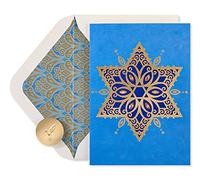 Papyrus Chanukah Cards Boxed with Envelopes, Chanukah Wishes (8-Count)