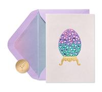 Papyrus Easter Card (Joyful Colors of Easter)