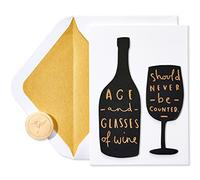 Papyrus Funny Birthday Card (Toast to You)