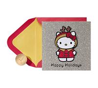 Papyrus Hello Kitty Christmas Card (Wishes for the Merriest Christmas Ever)