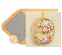 Papyrus New Baby Card (Sweet Welcome)
