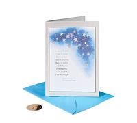 Papyrus Sympathy Card (All the Stars)