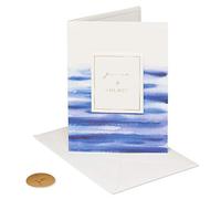 Papyrus Sympathy Card (There are No Words)