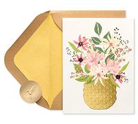 Papyrus Thank You Card (A World of Gratitude)