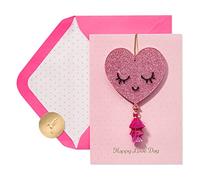 Papyrus Valentines Day Card (Valentine Hugs)