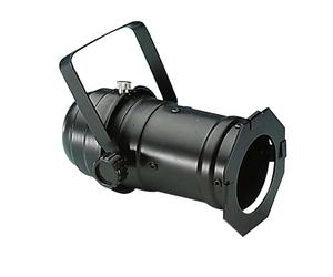 Par16 Fitting for GU10 Lamp Black - with Bracket and Gel Frame