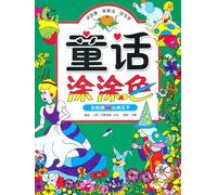 Para Que Dure No Se Apure [DVD] [Region 1] [US Import] [NTSC]