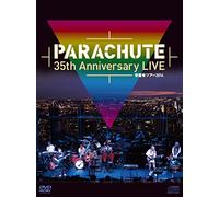 PARACHUTE 35th Anniversary LIVE ～栄養有ツアー2014[96kHz／24bit音源ダウンロード・カード封入] Fusion [DVD]