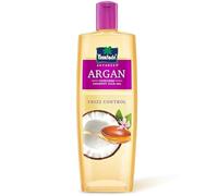Parachute Argan Enriched Coconut Hair Oil 200ml | Nourishing Hair Oil for Smooth, Shiny & Strong Hair | Non-Sticky, Lightweight Hair Care (Pack of 1)