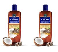 Parachute Castor & Shea Enriched Coconut Hair Oil 200ml | Deep Nourishment & Smooth Shine | Reduces Hair Breakage | For Strong, Healthy & Manageable Hair (Pack of 2)
