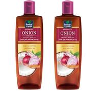 Parachute Onion Enriched Coconut Hair Oil 200ml | Hair Nourishment & Strength | Helps Reduce Hair Fall, Promotes Healthy Growth & Shiny Hair (Pack of 2)