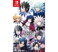 Paradigm Paradox 予約特典(ドラマCD) 付