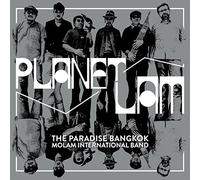 PARADISE BANGKOK MOLAM INTERNATIONAL BAND - Planet Lam