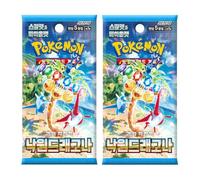 Paradise Dragona Korean Pokemon Booster Packs x2 | Korean Pokemon Cards | Korean Surging Sparks Packs | Titan Cards Authenticated
