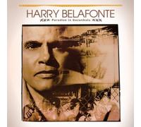 Paradise in Gazankulu by Harry Belafonte (1988-02-20)