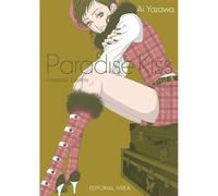 Paradise Kiss, Glamour Edition 02