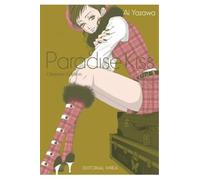 Paradise Kiss, Glamour Edition 02