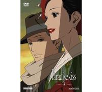 Paradise Kiss Vol. 3