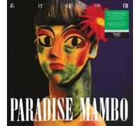 Paradise Mambo