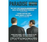 Paradise Now [DVD] [2006] [Region 1] [US Import] [NTSC]